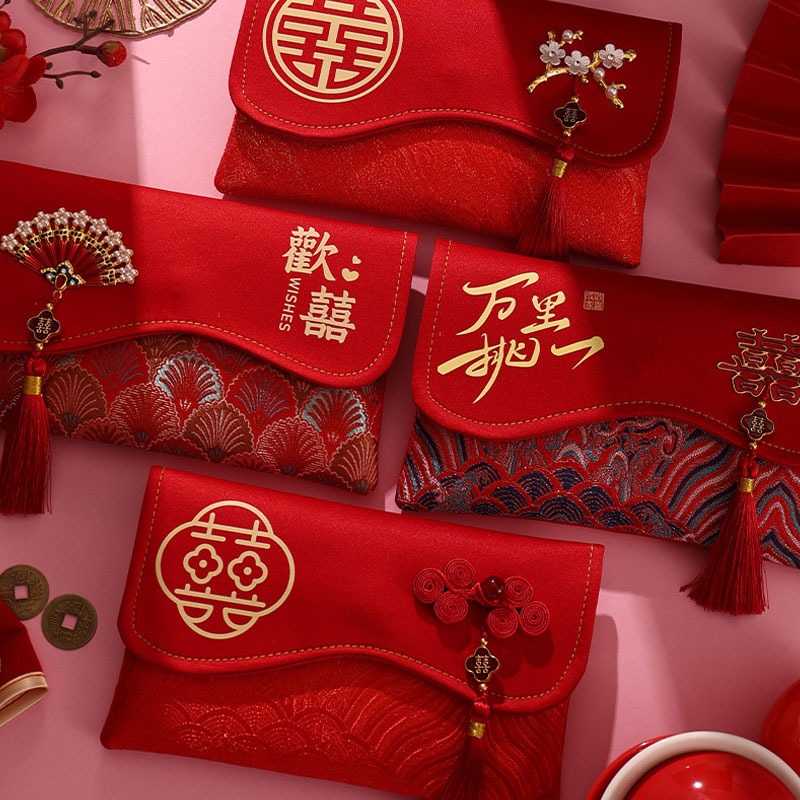 2 Pcs Brocade Embroidery Fabri - Wedding Envelopes 评论和价格