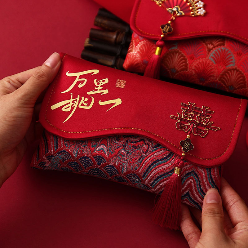 2 Pcs Brocade Embroidery Fabri - Wedding Envelopes 评论和价格