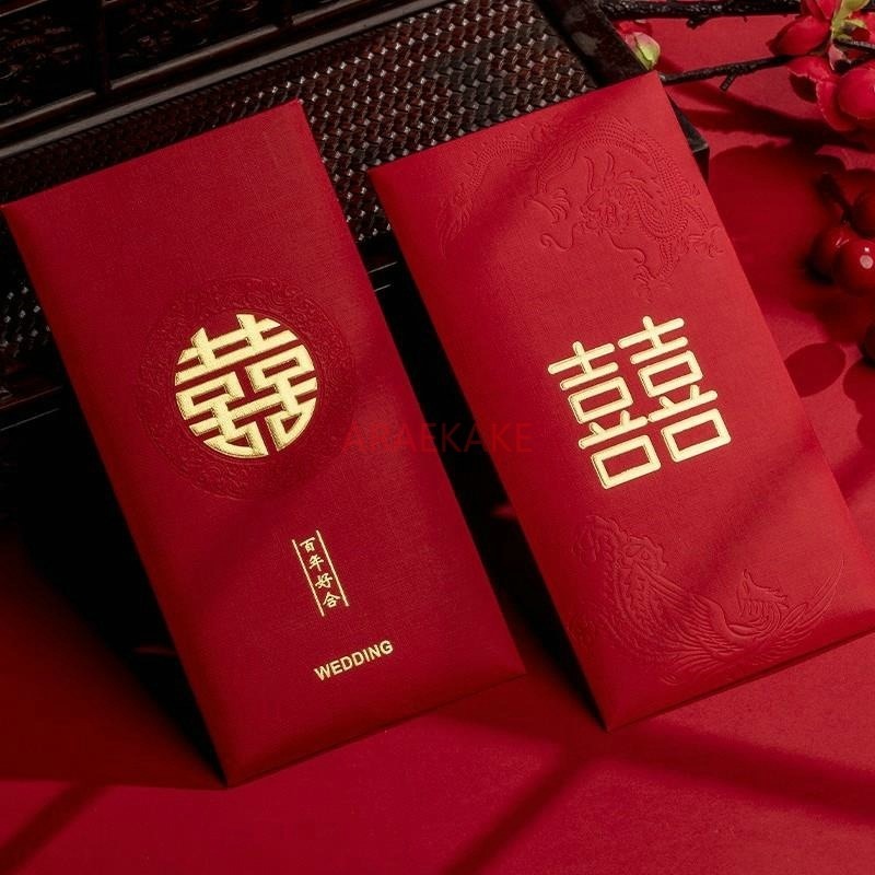 10pcs Wedding Red Envelopes Ma - Wedding Envelopes 评论和价格