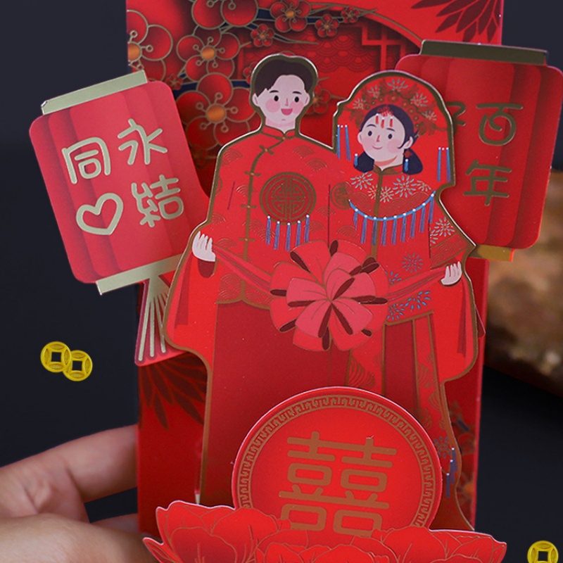Wedding Red Envelopes Marriage - Wedding Envelopes 评论和价格