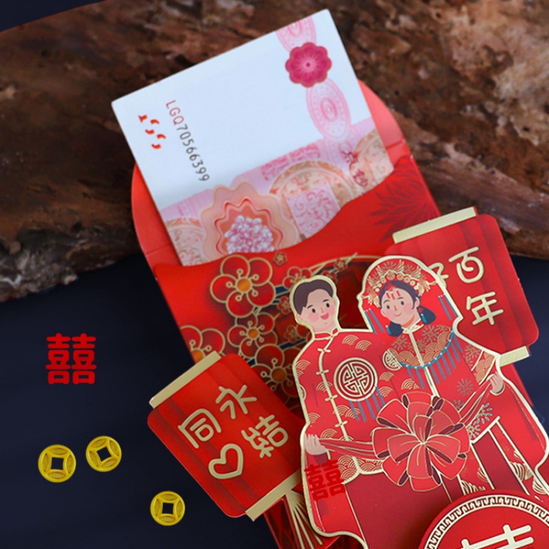 Wedding Red Envelopes Marriage - Wedding Envelopes 评论和价格