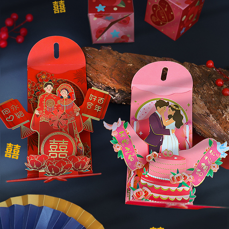 Wedding Red Envelopes Marriage - Wedding Envelopes 评论和价格