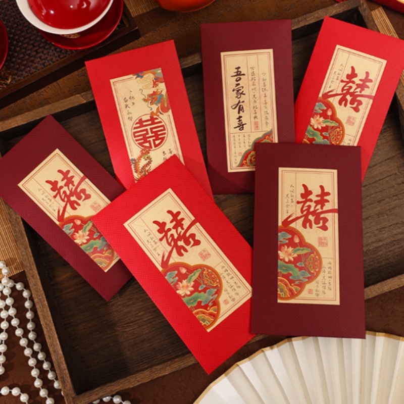 2/4Pcs Chinese Wedding Red Env - Wedding Envelopes 评论和价格