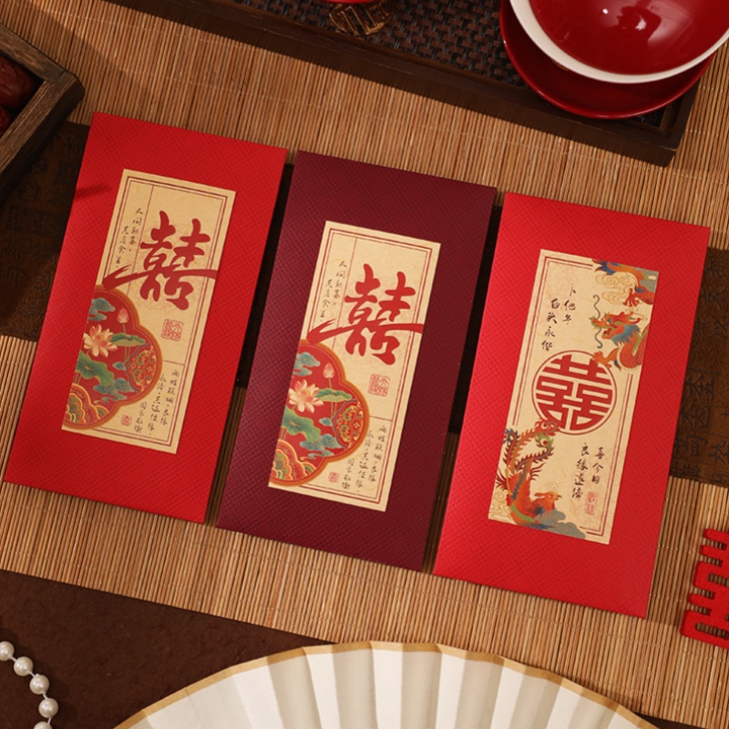 2/4Pcs Chinese Wedding Red Env - Wedding Envelopes 评论和价格