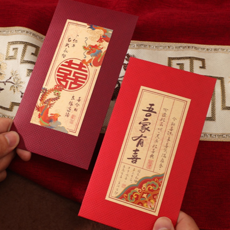 2/4Pcs Chinese Wedding Red Env - Wedding Envelopes 评论和价格