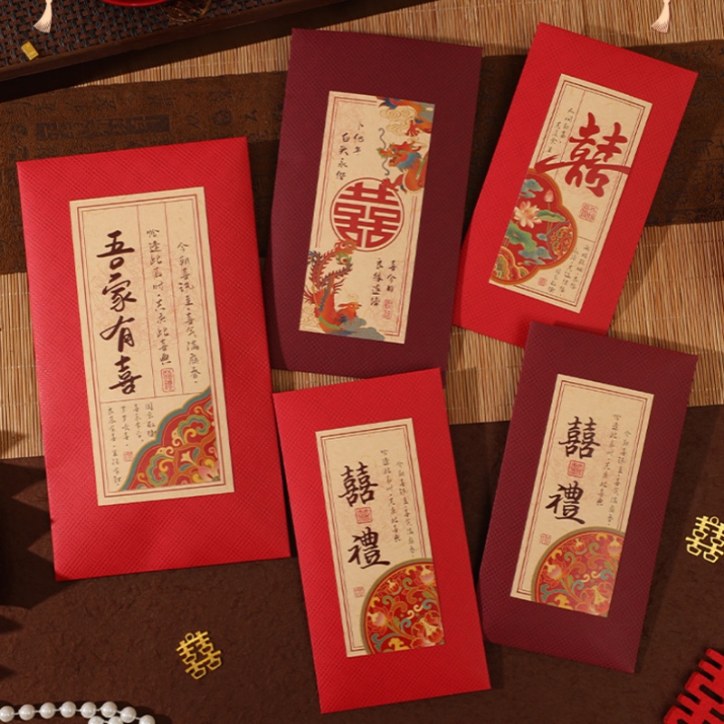 2/4Pcs Chinese Wedding Red Env - Wedding Envelopes 评论和价格