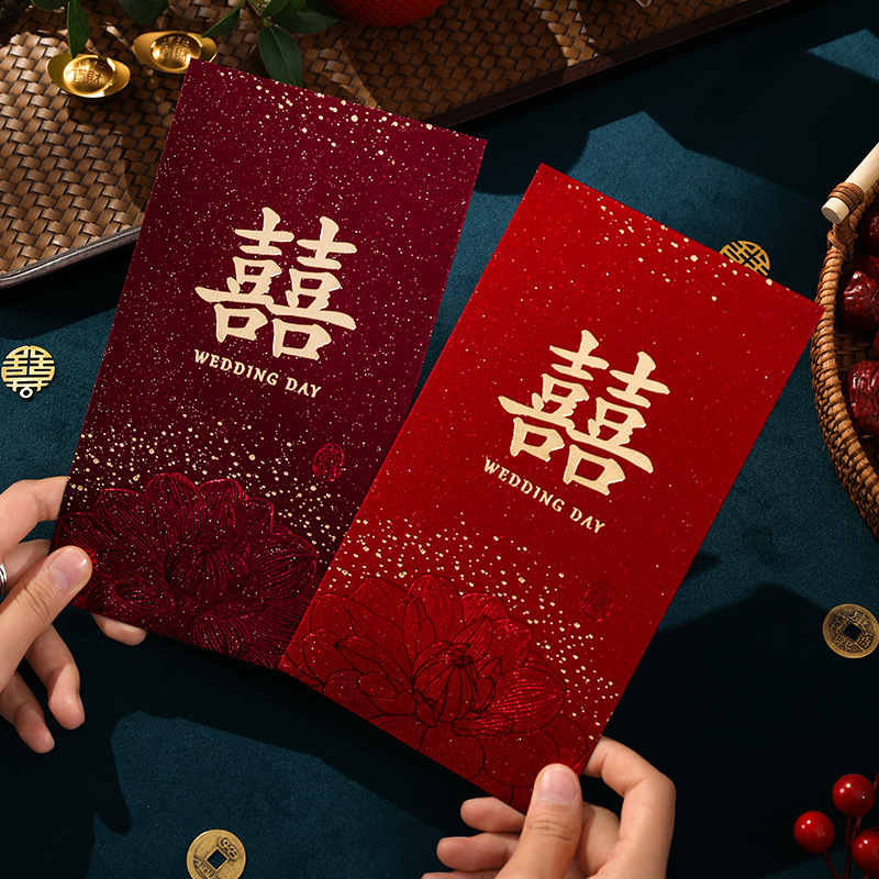 Red Envelope for Wedding, Chin - Wedding Envelopes 评论和价格