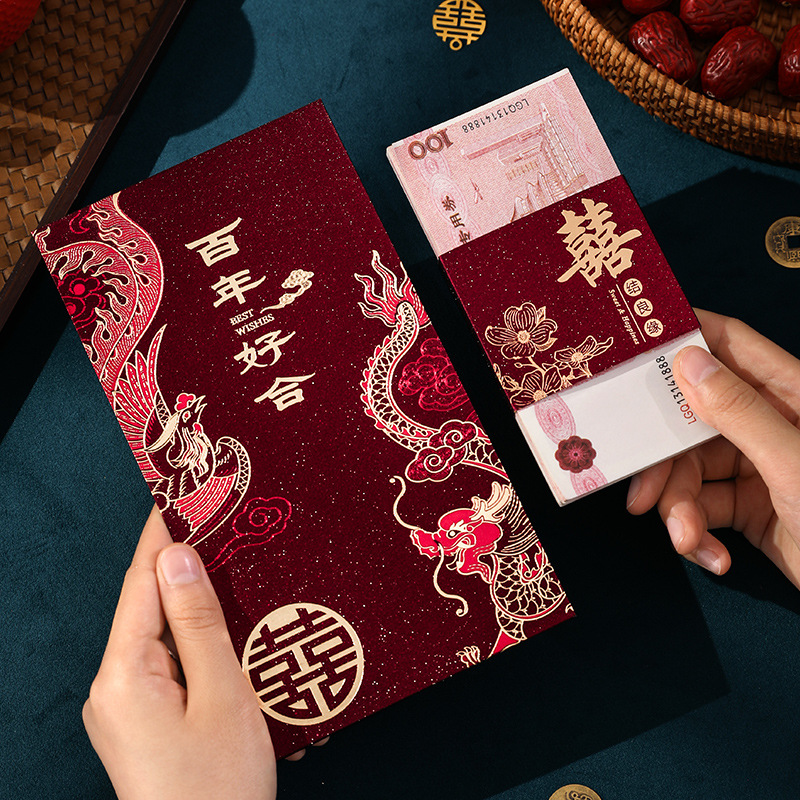 Red Envelope for Wedding, Chin - Wedding Envelopes 评论和价格