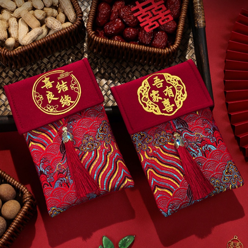 1Pcs Brocade Embroidery Fabric - Wedding Envelopes 评论和价格